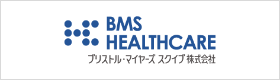 BMS HEALTHCARE