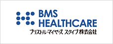 BMS HEALTHCARE